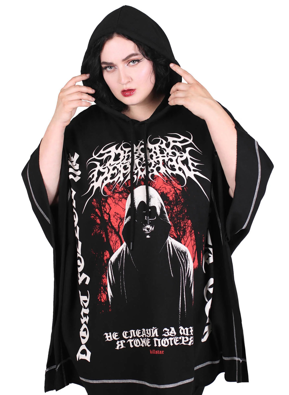 Departed Batwing Tonic